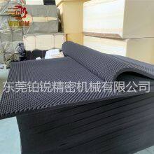 Sponge Wave Embossing Machine Wave Sponge Embossing Machine Wave Embossing Machine Egg Groove Embossing Machine thumbnail-2