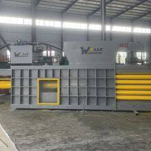 Walle Industry Straw Package Grass Compressor Straw Rice Straw Baler thumbnail-4