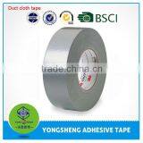 Manufacture for Pvc Duct Tape thumbnail-3