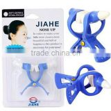 Hot selling nose up lifting shaping clip