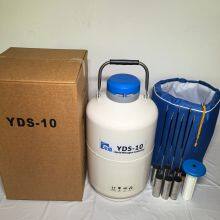 Secure Sperm and Embryo Storage With a YDS-10-125 Portable Liquid Nitrogen Tank thumbnail-4