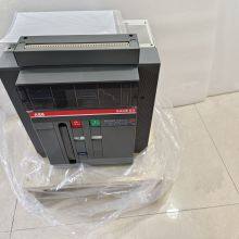 10112371 E6H/f5000 R3200 PR121/P-LSIG WMP 4P NST 1TNE6245032A63001 thumbnail-1