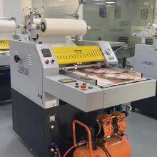 Shanghai Horizon XB-V80TF Hydraulic Semi-automatic Laminating Machine thumbnail-4