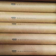 Valve Seal Grease thumbnail-1