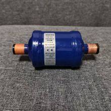 Dunan Dry Filter DQA-085S thumbnail-2