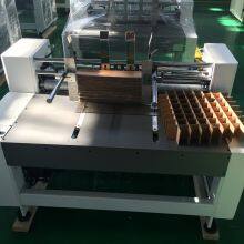 Automatic High Quality Corrugated Assembler Partition Slotter Carton Box Machine thumbnail-3