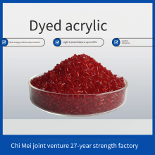 Customized Dyed Acrylic by Zhongxin Huamei: Red Pmma for Electric Vehicle Taillight Materials thumbnail-1