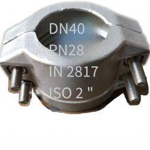 Safety Clamps Din2817 Stainless Steel 304 Safety Pipe Clamps Double Bolt Wide Clamps Hose Clamps High-pressure Hose Clamps thumbnail-3