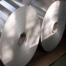 Dengwei Monel Alloy, Multiple Models Available, Including Plates, Bars, Forgings and Wires, Suitable for Nuclear Industry, Chemical Industry and Marine Development thumbnail-3