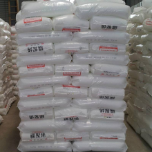 Taiwan LCY ST031 PP Copolymer Food Contact Grade Plastic Raw Material thumbnail-2