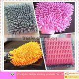 Microfiber car wash Golves&Blocks super absorb water and dust chenille fabric gloves
