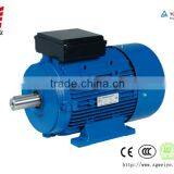 Most popular sliding gate motor,condenser fan motor,electromotor for sale