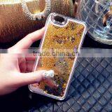 More Intimate Flag Fancy Cell Phone Covers thumbnail-2