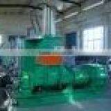 Rubber Internal Mixer / Banbury Mixer/ Banbury Intensive Kneader thumbnail-5