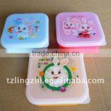 lovely little lunch box,advertising & promoting lunch box
