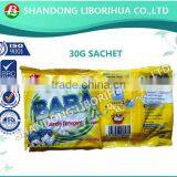 30g Sachet High Foam & Strong Perfume Detergent Powder