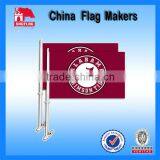 Custom High Quality Plastic Sticks Club Car Flag thumbnail-1