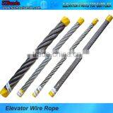 Elevator Steel Wire Rope 8*19 thumbnail-1