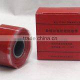 Self Adhesive Aluminum Foil Tape / Self Adhesive Bitumen Waterproof Tape Import China Products thumbnail-4