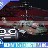 JD803infrared Control 1:48 RC Battle Tanks in Helicopter Chenghai rc Tank 3channel Hecopter