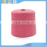8S/1A 100 Acrylic Color Yarn for Promotion thumbnail-5