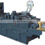 ZF780A Model Automatic Peel&seal Pocket Making Machine