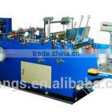 Automatic Bank Envelope Machine/ Production Line thumbnail-2