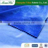 Light Bule Velutum Upholstery Fabric