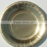 Golden Paper Tray thumbnail-1