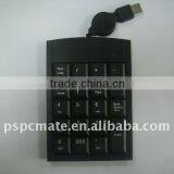 Mini Digit Keypad, Numeric Keyboard thumbnail-1