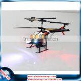 2016 Child's Play Toys Water Squirt Flying Helicopter Plane With Water Pistol thumbnail-4