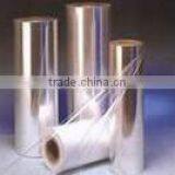 RIGID PVC Film , TRANSPARENT &COLORFUL PVC SHEET