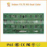 High Density F3.75 Dual Color Led Dis[lay Advertising Screen