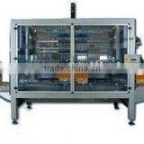 Carton Packing Machine thumbnail-1