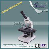 XSP-104 Zoom 1600X for Education Student Monocular Microscope thumbnail-2