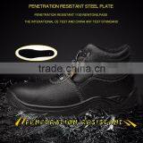 Cow Leather Hot Sell Industrial Cheap Good Quality Man Shoe thumbnail-6