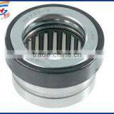 Combined Needle Roller and Thrust Ball Bearing NKX30, NKX30Z