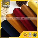 New design corduroy fabric information