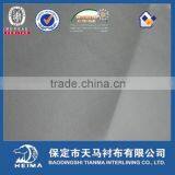 Shirt Collar Interlining 3040 for Shirts Fusible Interlining thumbnail-1