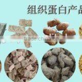 Popular Tissue Soya Protein Machinery/processing Line/extruder thumbnail-5