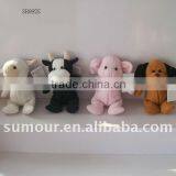 Cute 10cm Plush Keychain Lamp Cow Dog and Elephant