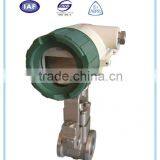 Model VF-104 Vortex Flow Meter thumbnail-1