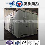 Automatic Voltage Regulator 1000 Kva Container Silent Diesel Generator Set