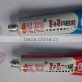 20gram Epoxy AB Glue for Metal Ceramic , High Performance Liquid Glue thumbnail-2