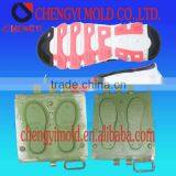 2014 Best Price Eva Mould of Sole thumbnail-1