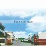 Danyang Donggang Lamps Lanterns Co., Ltd. company overview - view 2 thumbnail