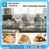 Shanghai Confectionery Machine for Cereal Bar thumbnail-1