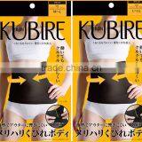 KOJIRI BIJIN Effective Hip Leggings Girls for Daily Use thumbnail-4