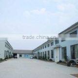 Ningbo Seldorauk Electric Co., Ltd. company overview - view 1 thumbnail