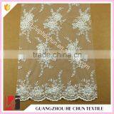 HC-5604-1 Hechun Factory 3d Tulle Embroidered Sample Bridal Lace Fabric Quality Choice thumbnail-2